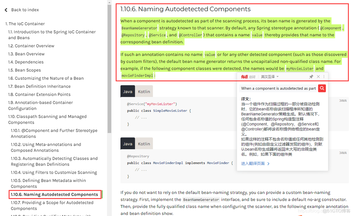 自定义beanpostprocessor加强bean springboot自定义bean名称_java