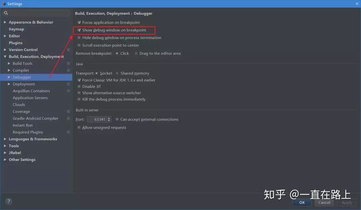 idea debug时 获取spring enviment idea debug查看值,idea debug时 获取spring enviment idea debug查看值_计算表达式_03,第3张