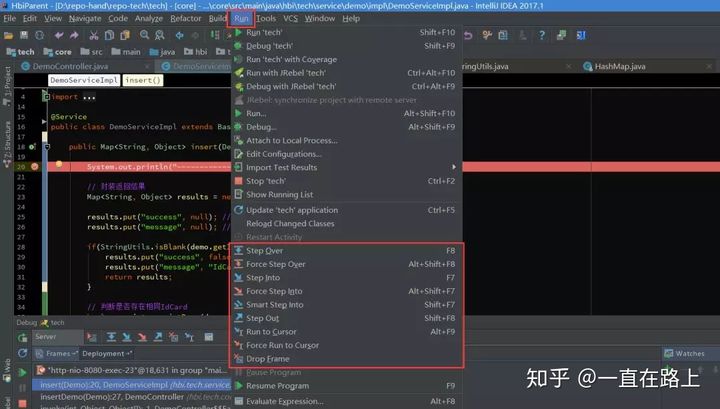 idea debug时 获取spring enviment idea debug查看值,idea debug时 获取spring enviment idea debug查看值_计算表达式_05,第5张