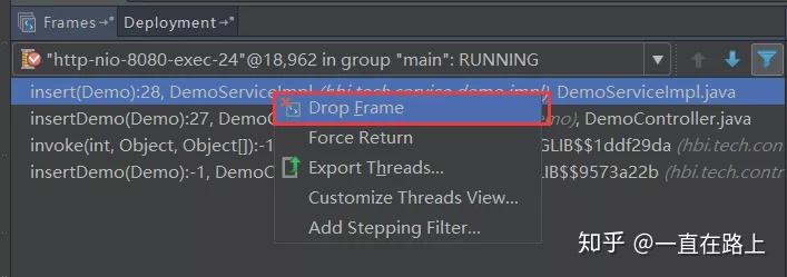 idea debug时 获取spring enviment idea debug查看值,idea debug时 获取spring enviment idea debug查看值_计算表达式_35,第35张