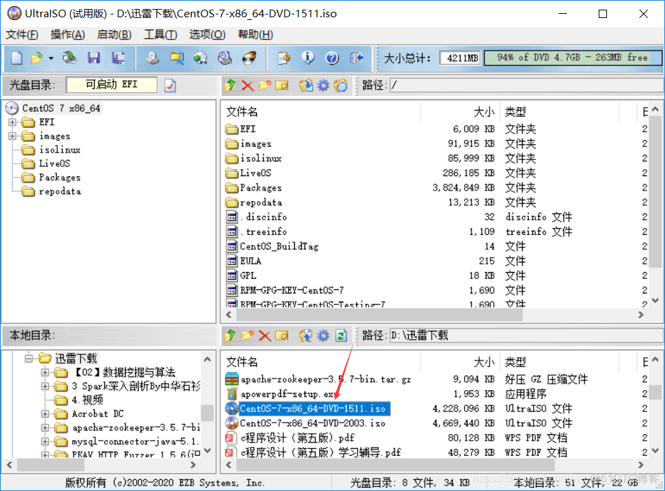 centos系统安装 U盘 centos u盘安装教程_重启_04