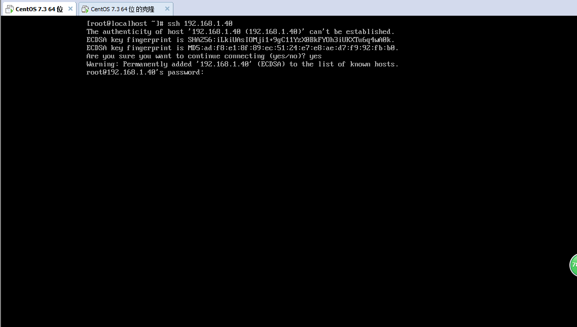 centos如何进入救援模式 centos7救援_linux_13