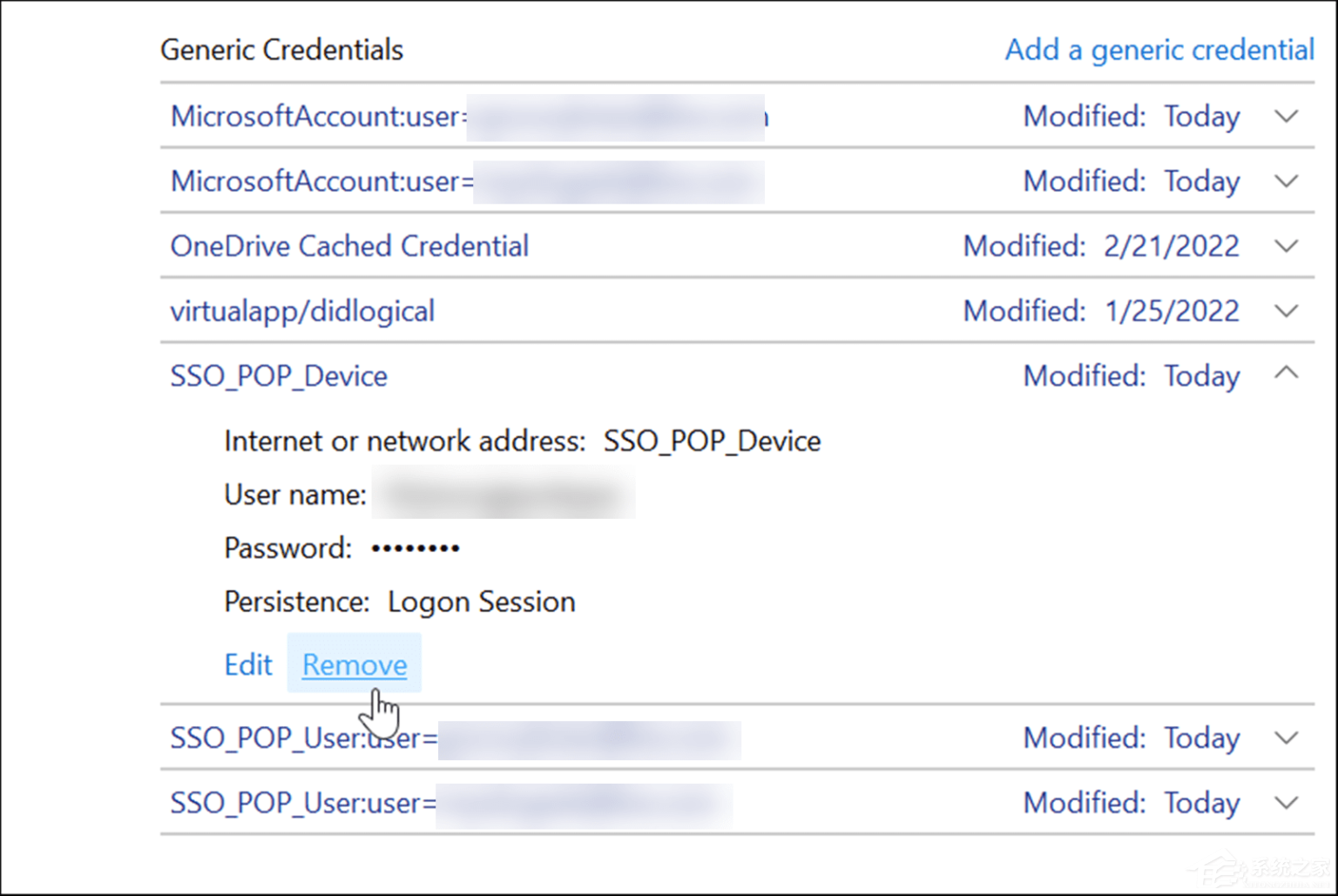 本地计算机上的 Routing and Remote Access 服务启动后停止 本地计算机上的credentialmanager_windows