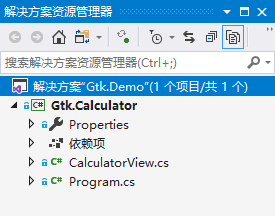 netcore 全局默认 ContentTypes .netcore gui_事件处理_02