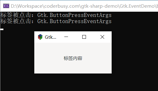 netcore 全局默认 ContentTypes .netcore gui_控件_04