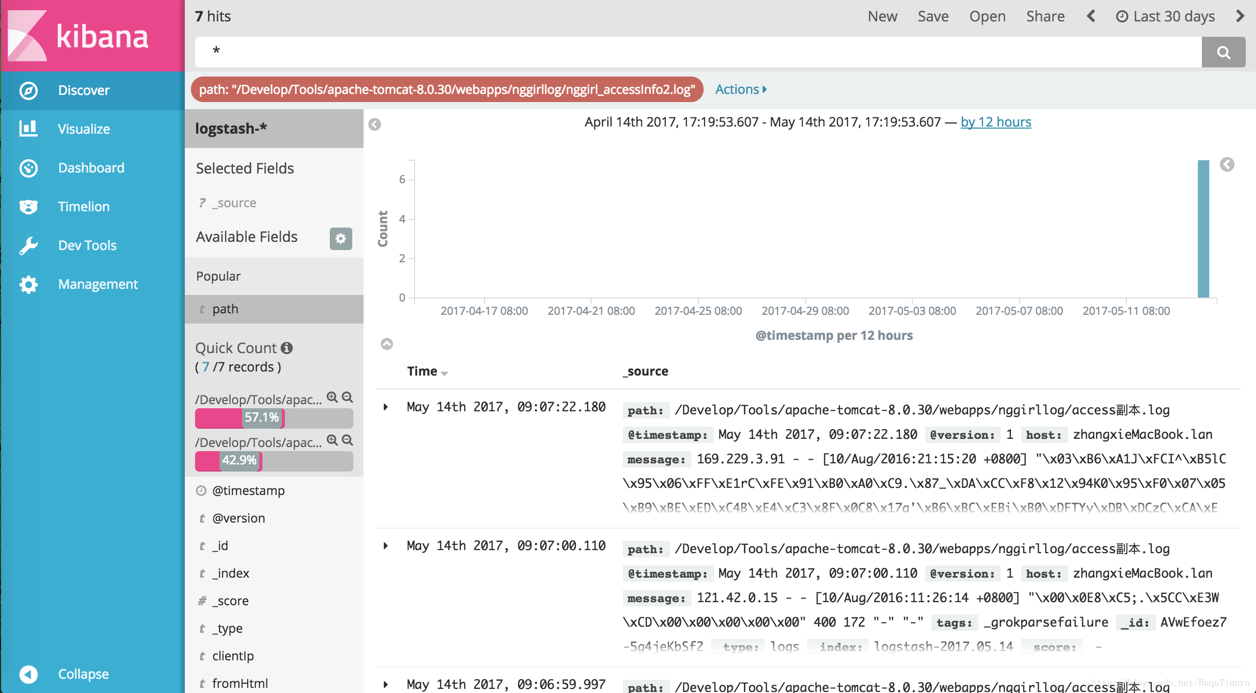 elk存放30天日志 elk 日志格式_elasticsearch_17