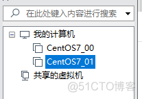 centos8 yum hostapd未匹配到 centos配置hosts文件_centos_11