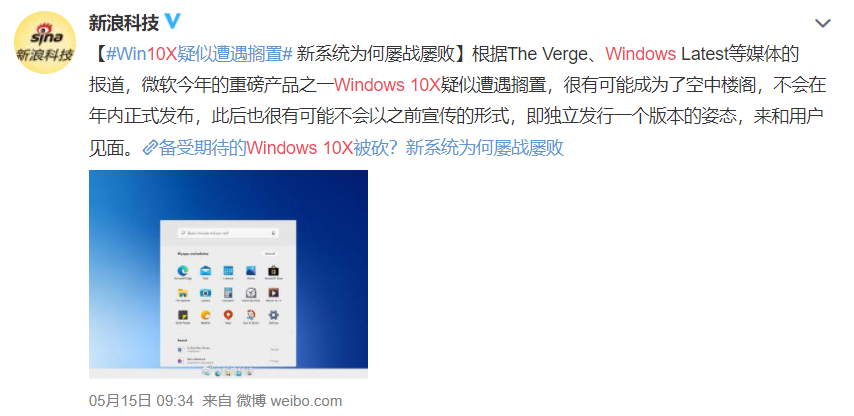 windows 下周 llama2 no properly formatted MD5 checksum lines found win10下周,windows 下周 llama2 no properly formatted MD5 checksum lines found win10下周_游戏_04,第4张