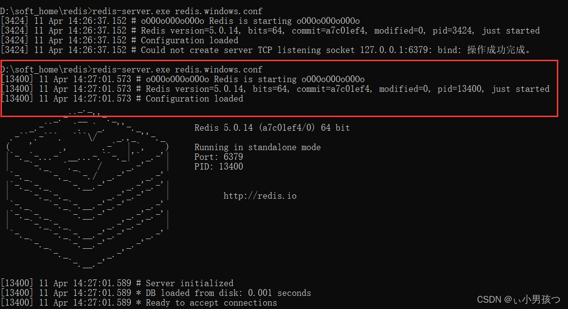 springboot 接口 缓存 springboot缓存原理_redis_07