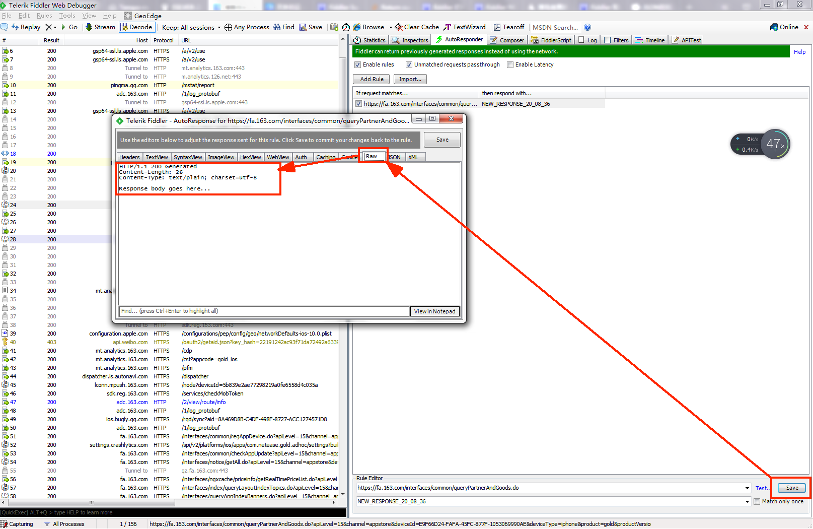 fiddler 替换response fiddler修改返回值_fiddler 替换response_03