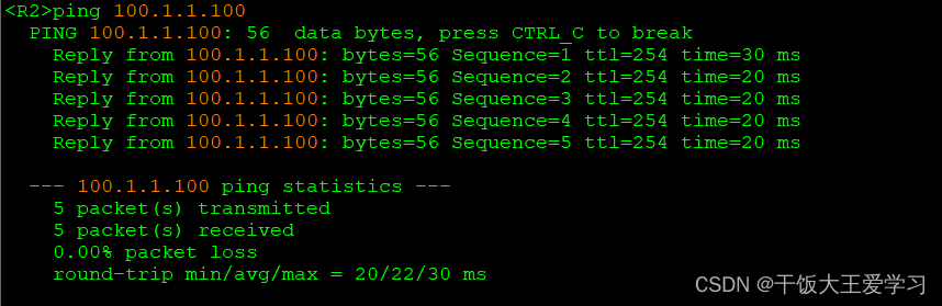 esxi network防火墙 防火墙easyip_华为_08