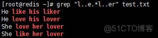 grep命令相近的命令 grep命令例子_模式匹配_04