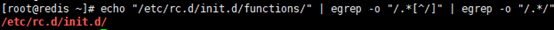 grep命令相近的命令 grep命令例子_linux_08