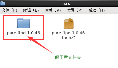 centos 用ftp远程 centos ftp 客户端_源码包_03