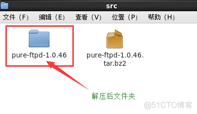 centos 用ftp远程 centos ftp 客户端_其他_03