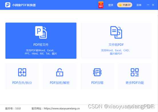 POIFSFileSystem不能转换图片吗 pof文件转换word_windows_02