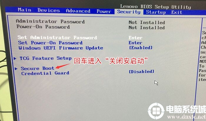 鲲鹏920安装centos arm系统怎么安装 鲲鹏920装windows_联想m920t装红旗linux中SPik