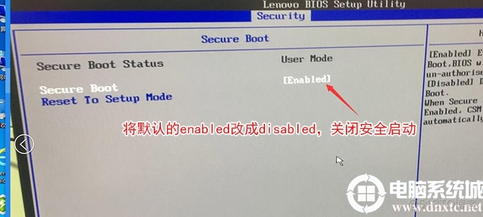 鲲鹏920安装centos arm系统怎么安装 鲲鹏920装windows_电脑系统_02