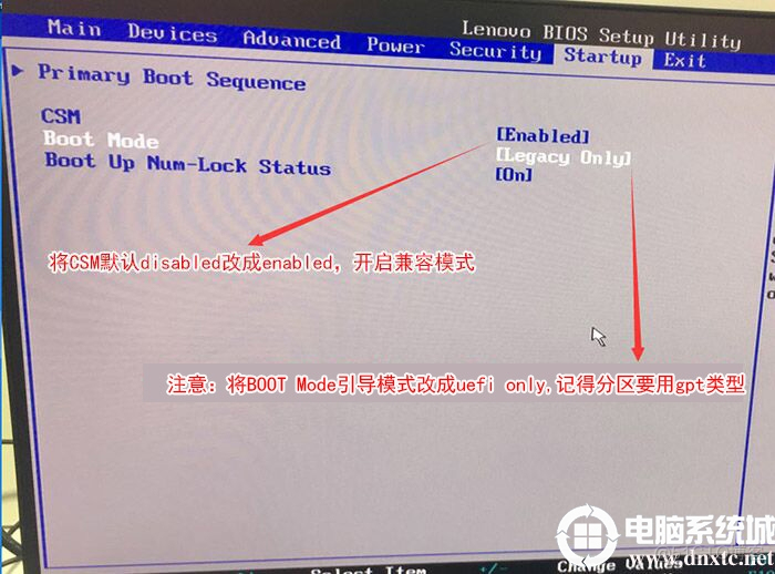 鲲鹏920安装centos arm系统怎么安装 鲲鹏920装windows_联想m920t装红旗linux中SPik_04