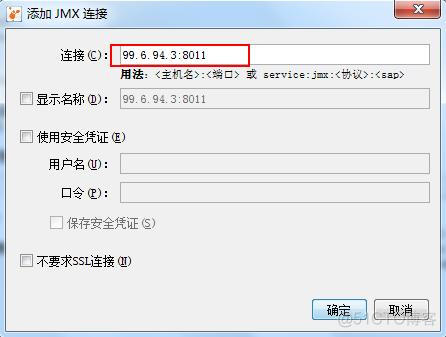 visualVm分析demp文件 java visualvm分析 dump_java实时监控数据变化_05