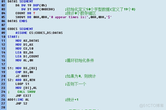 presto和集算器 集算器是什么_presto和集算器_04