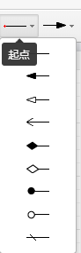 processon不能拖动了 processon使用_processon不能拖动了_09