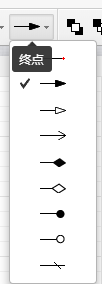 processon不能拖动了 processon使用_UML_10