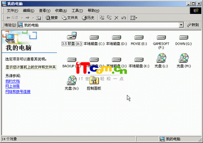 daemon配置 daemon win10_daemon配置_04