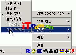 daemon配置 daemon win10_游戏_10