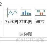 word插入Excel表格显示embed word中嵌入的excel打不开_解决方法_08