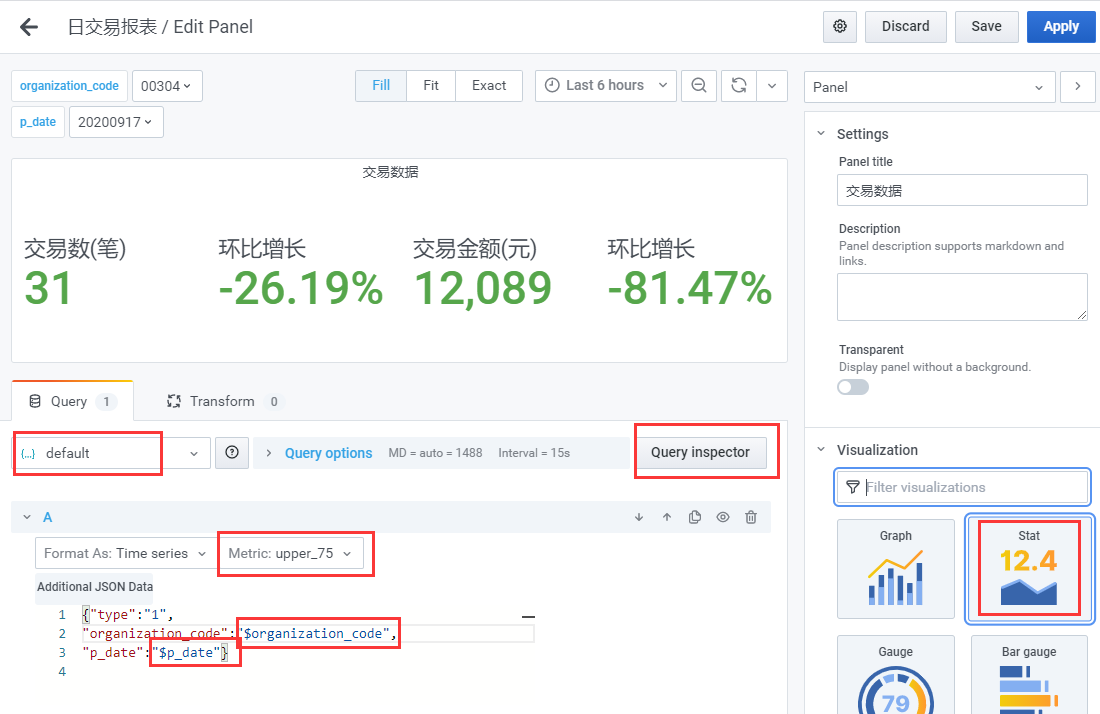 grafana json window模板 grafana导入json_可视化_09