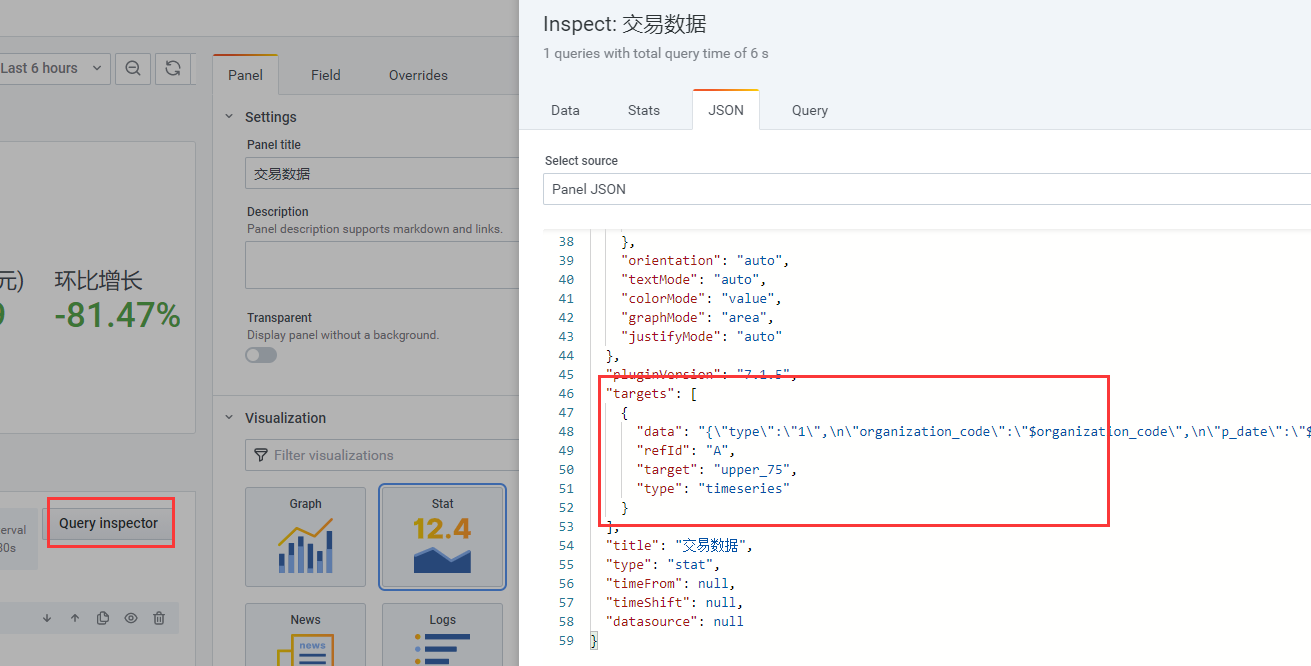 grafana json window模板 grafana导入json_simpod-json_10