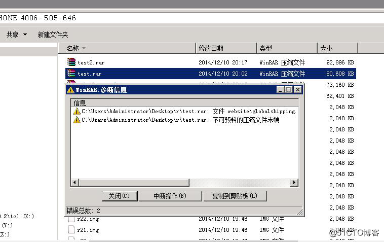 esxi 虚拟机 直接读取硬盘 esxi虚拟机的储存不见了_esxi 虚拟机 直接读取硬盘_03