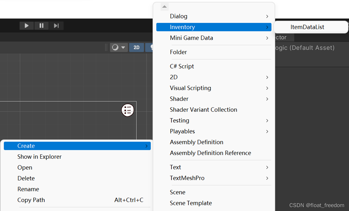 unity 用Ultimate Inventory System插件实现背包存储 unity背包系统制作_ui_03