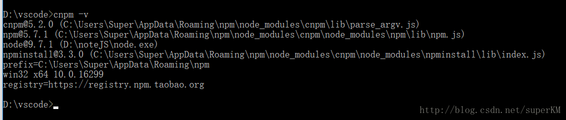 npm 安装es6 npm 安装指定版本号,npm 安装es6 npm 安装指定版本号_vue_04,第4张