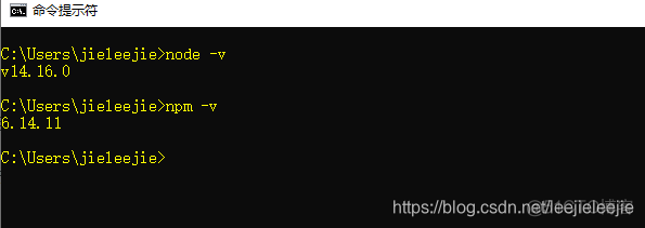 node_modules 位置 设置node_modules路径_node_modules 位置_04