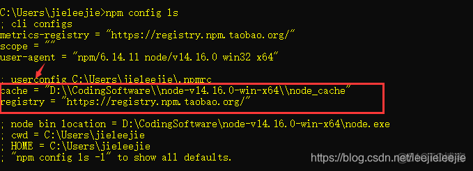 node_modules 位置 设置node_modules路径_缓存_13