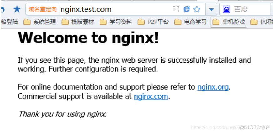 nginx 怎么安装Lua 模块 nginx安装教程linux_java_12