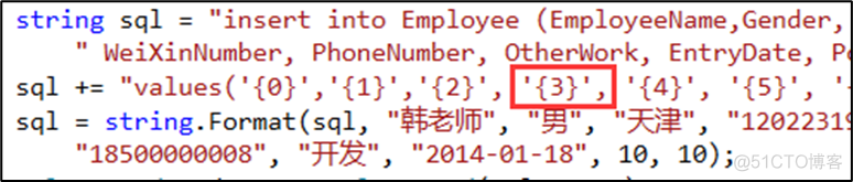 winform上位机用sqlite 上位机数据库_错误提示_14