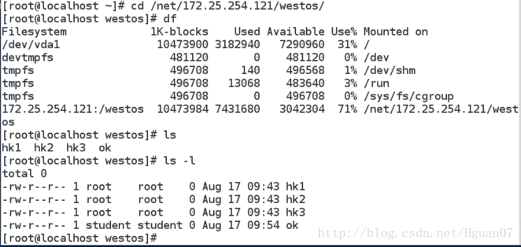 linux 设置nfs共享 linux开启nfs共享服务_nfs_07