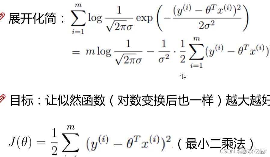 回归分析 残差 回归分析残差检验_回归分析 残差_11