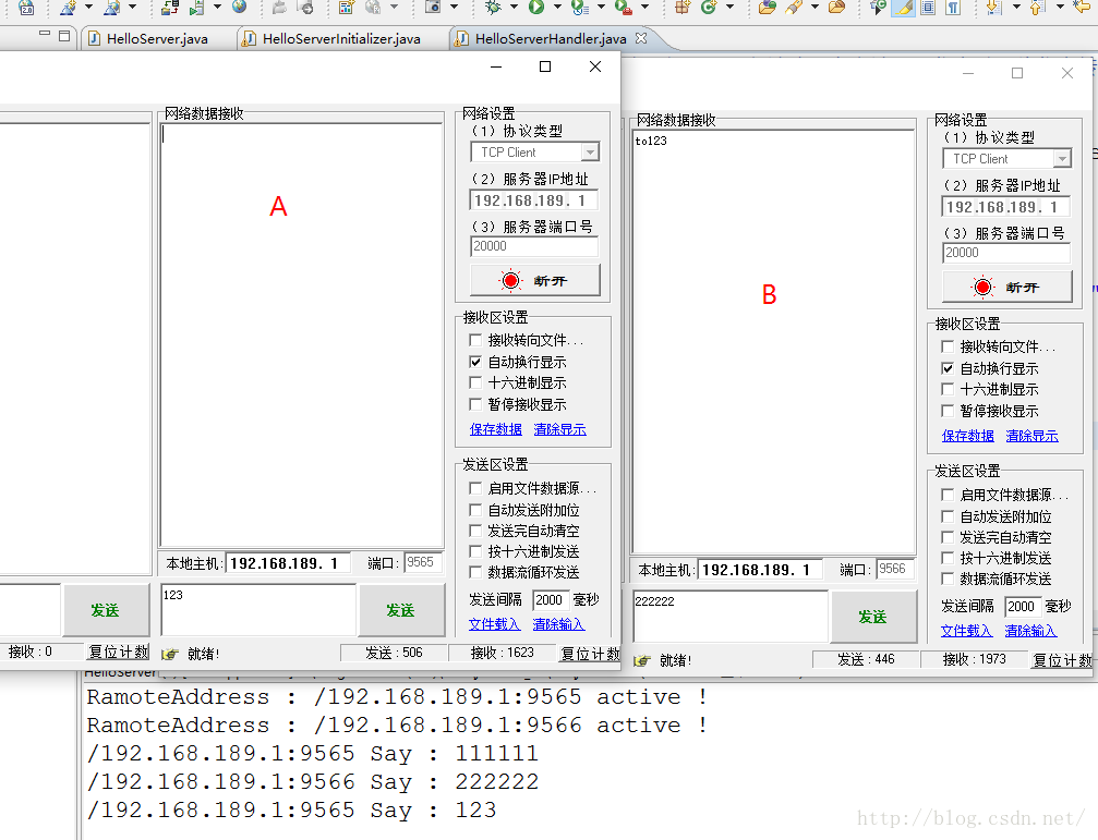 springboot netty 多房间 聊天室 netty 多客户端_.net