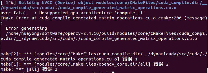 opencv3下载镜像源 opencv2下载,opencv3下载镜像源 opencv2下载_python_04,第4张