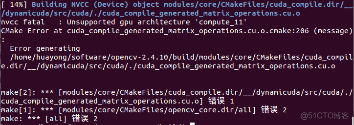 opencv3下载镜像源 opencv2下载_opencv3下载镜像源_04