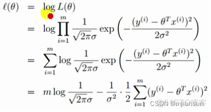 多元Logistic回归模型 多元logistic回归模型拟合信息_机器学习_12