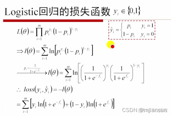 多元Logistic回归模型 多元logistic回归模型拟合信息_线性回归_45