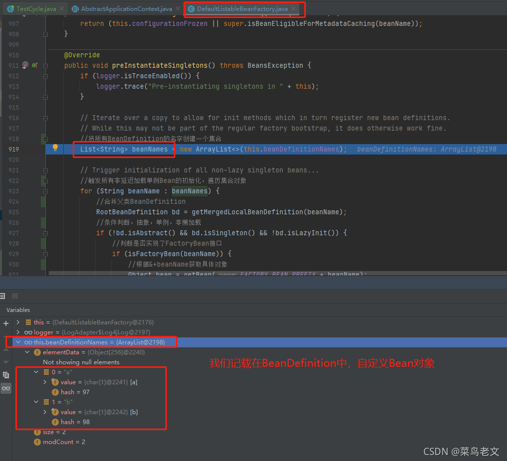 spring的遍历标签 spring如何解决循环,spring的遍历标签 spring如何解决循环_gradle_18,第18张