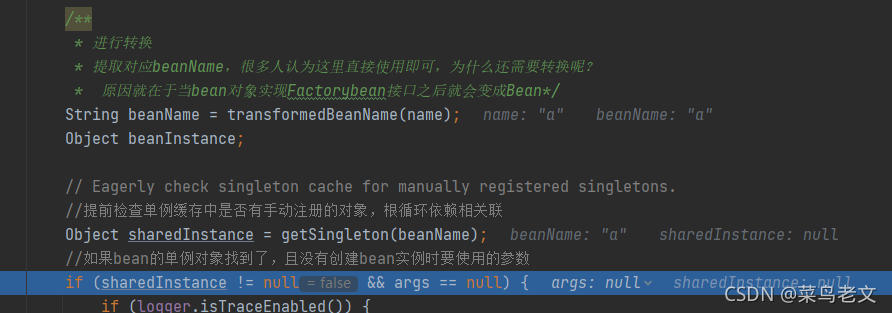 spring的遍历标签 spring如何解决循环,spring的遍历标签 spring如何解决循环_gradle_25,第25张