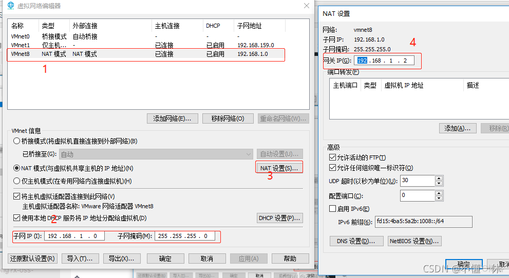 centos转发ip centos8转发nat_网络_06