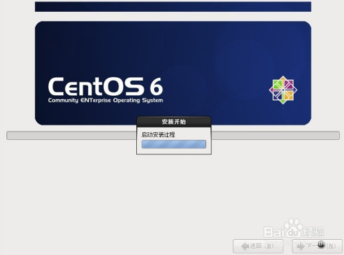 U盘安装centos 选择u盘启动 直接退出 centos从u盘启动_数据_21